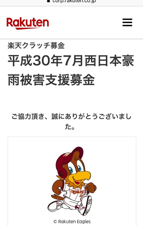 38DEAC21-BEFB-4031-905B-878EFF68CEDB