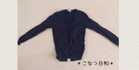 161C1E5E-3AC7-428A-8A35-0A5B8115DBBF