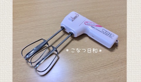 F6285A58-3909-402A-B347-0D20354E9EE0