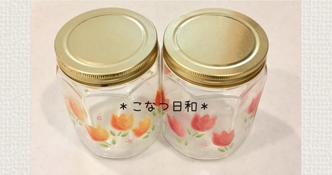 2A310B94-B7CD-45EE-A7B6-B7AB8DD582C5