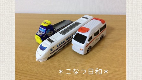 952A0C1B-39BB-46C1-9C28-56C5E80F07E2