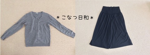 AE1345FB-7B36-4448-A01C-4C20EAEA64CB