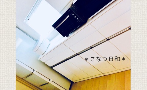 46998F8F-597D-46A5-B0C4-CCF4151996A2