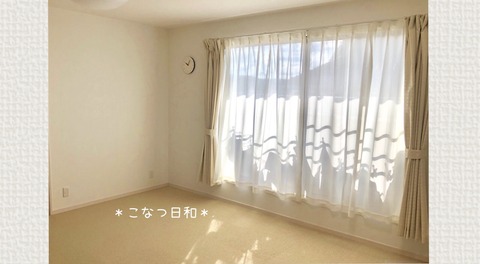 DBB43FEF-7376-4C71-A3A7-E998D193EC0E