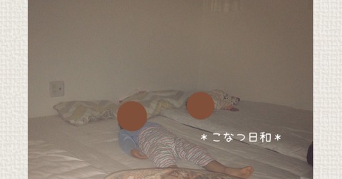 4659E0B2-82AC-463B-B162-AF336C97D4F3