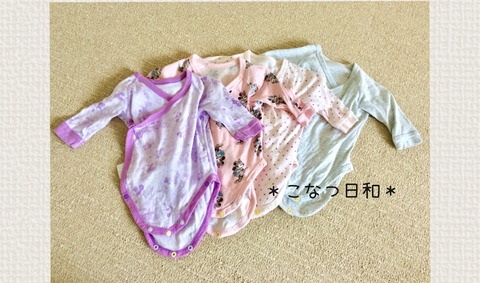 F7CD3152-C611-412B-936F-B413BE951C20