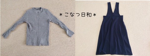 2DB0002B-ADA0-4E10-B093-437393FC1E0B