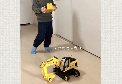 B1F8FCEC-931D-496D-B19D-B8B4006BA109