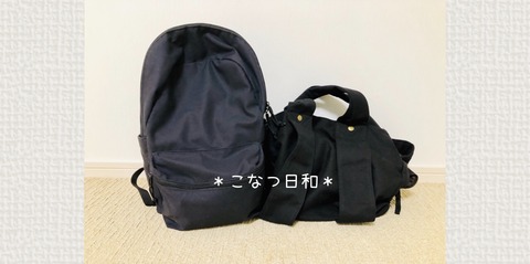 7544C8F2-CFB3-42CA-B882-290E52B9B700
