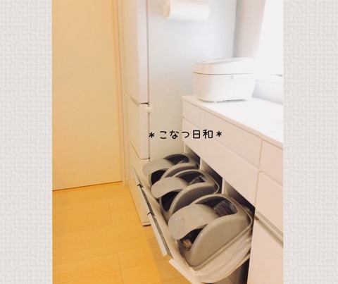 FB0D231E-9183-49AB-97B7-A9148802A879