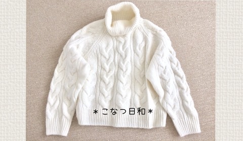8C2F0A75-C9B2-4106-BC14-9EC42D663CBF