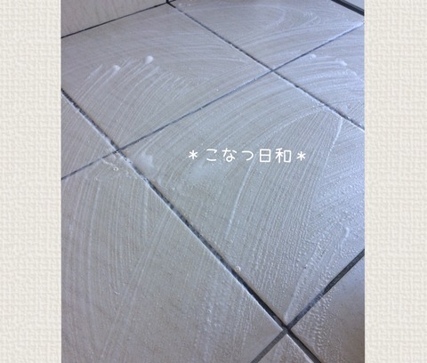 1B351A87-FBB4-40F2-A8BB-05957570F51D