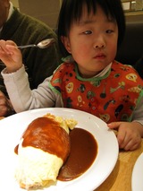オムライス