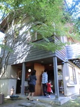 小川陶房3