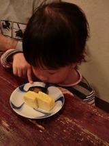 内儀家2