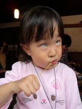 あぶり餅4