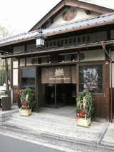 イノダ