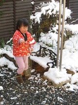 雪