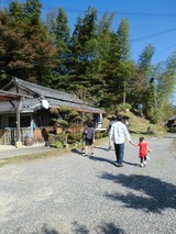 小川陶房