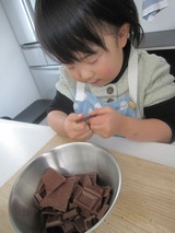 チョコ1