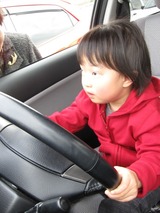 運転