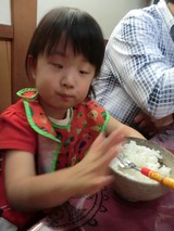 串かつ