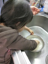 お米とぎ