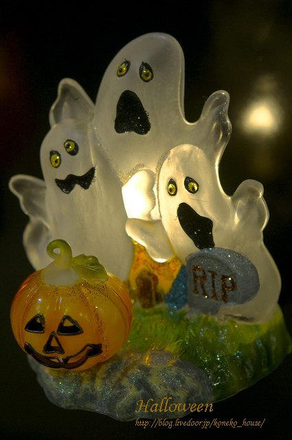 Halloween