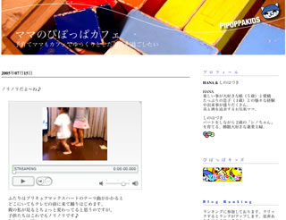 d050720b.jpg