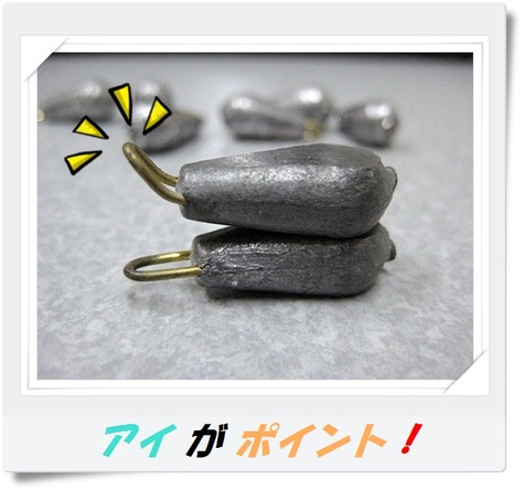 なすカニ