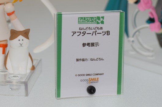 WF2003W_GS-31_R