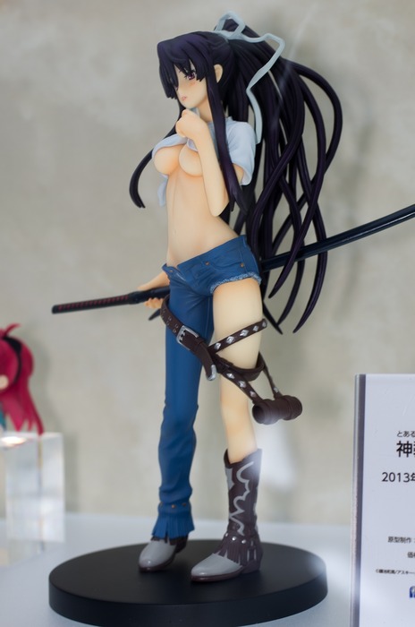 WF2003W_GS-68_R