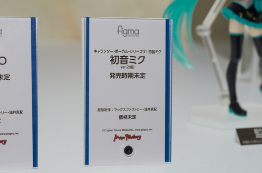 WF2003W_GS-148_R