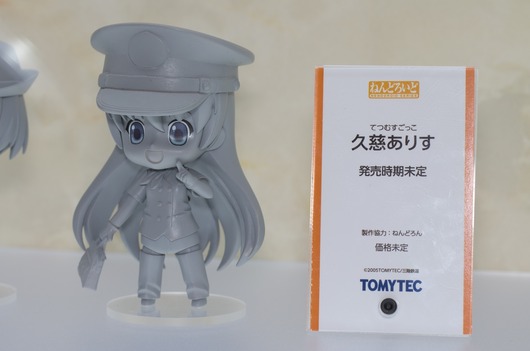WF2003W_GS-57_R