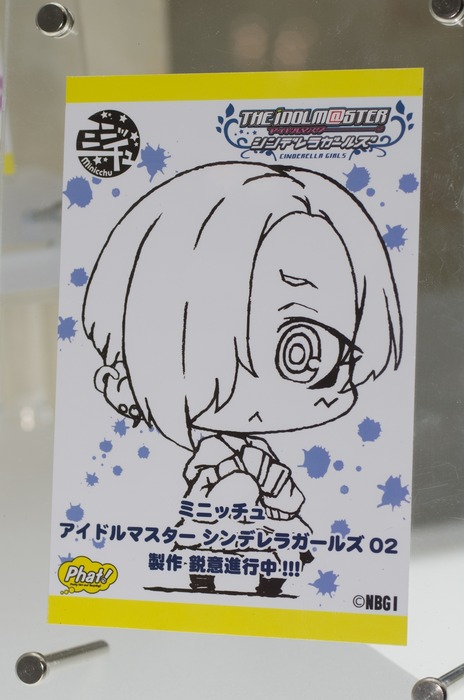 WF2003W_GS-130_R