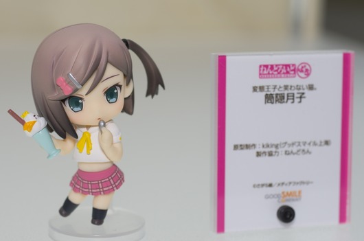 WF2003W_GS-119_R