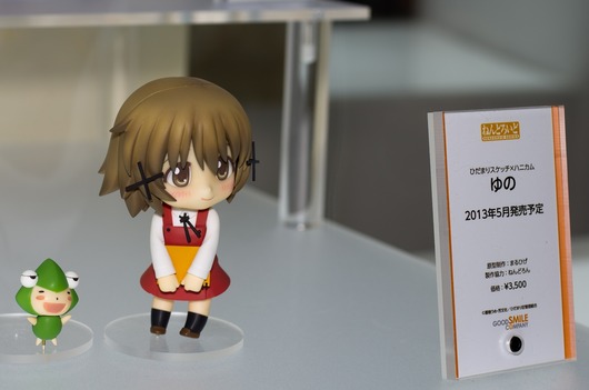WF2003W_GS-100_R