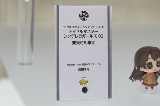 WF2003W_GS-128_R