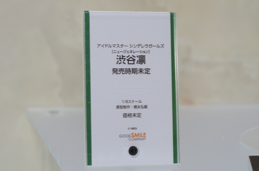 WF2003W_GS-132_R