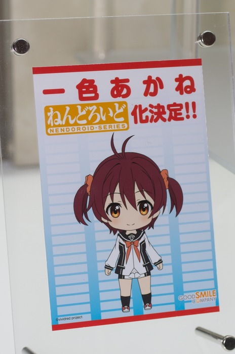WF2003W_GS-105_R