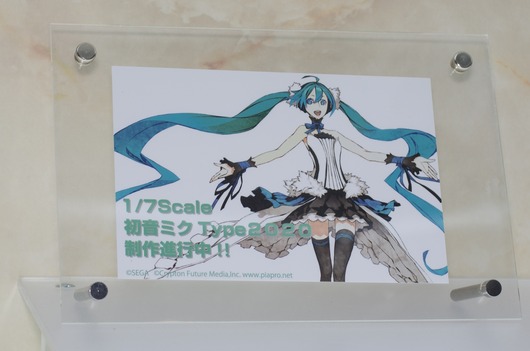 WF2003W_GS-158_R