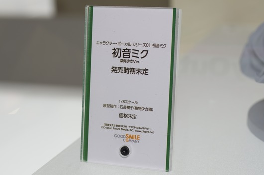 WF2003W_GS-160_R