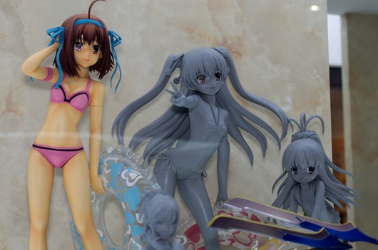 WF2003W_GS-75_R