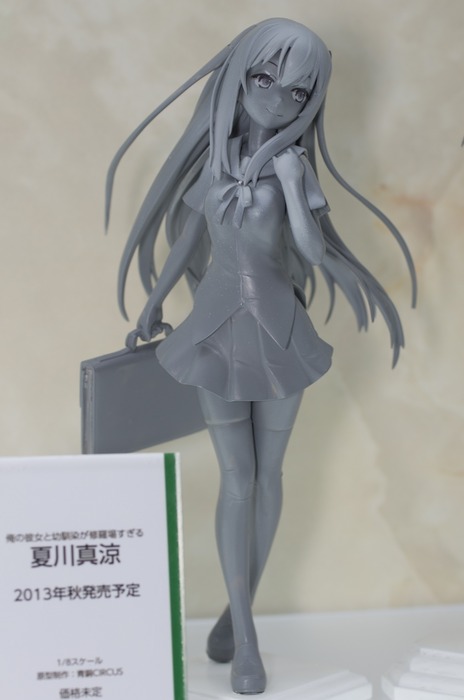 WF2003W_GS-180_R
