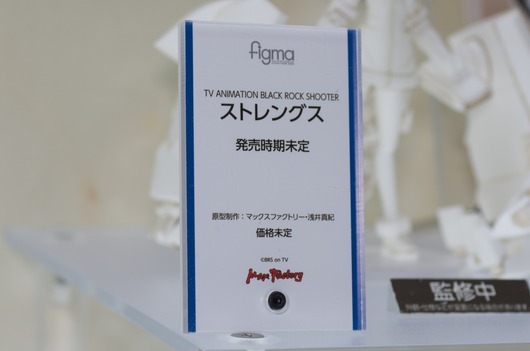 WF2003W_GS-16_R