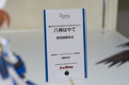 WF2003W_GS-92_R