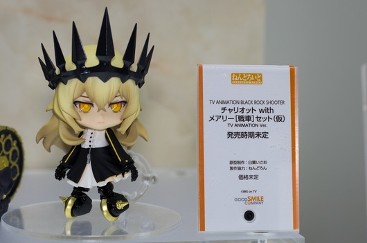 WF2003W_GS-18_R