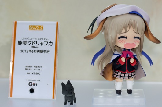 WF2003W_GS-236_R