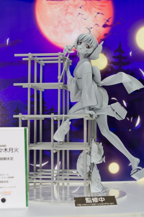 WF2003W_GS-229_R