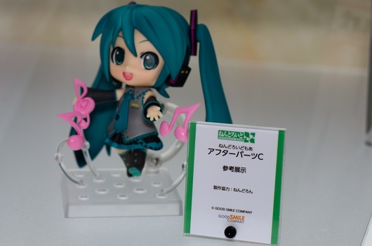 WF2003W_GS-27_R